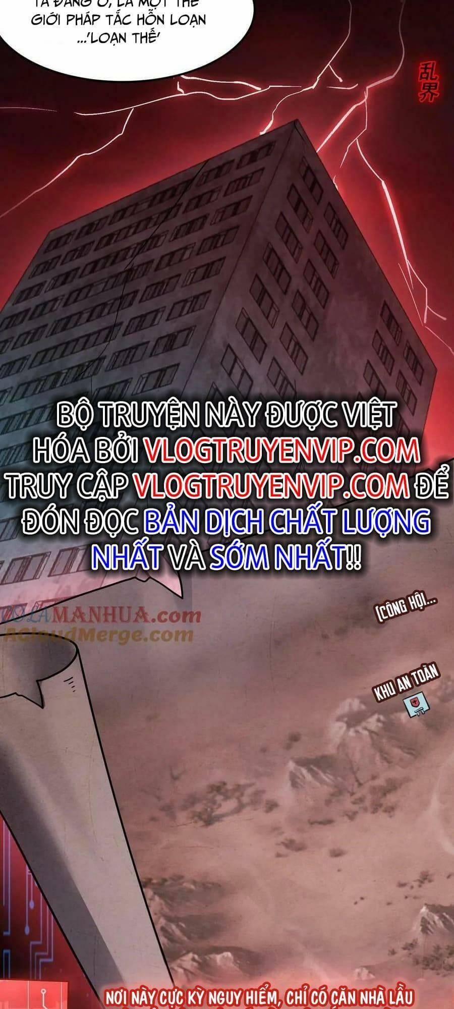 Bởi Vì Cẩn Thận Mà Quá Phận Hung Ác 13 trang 5