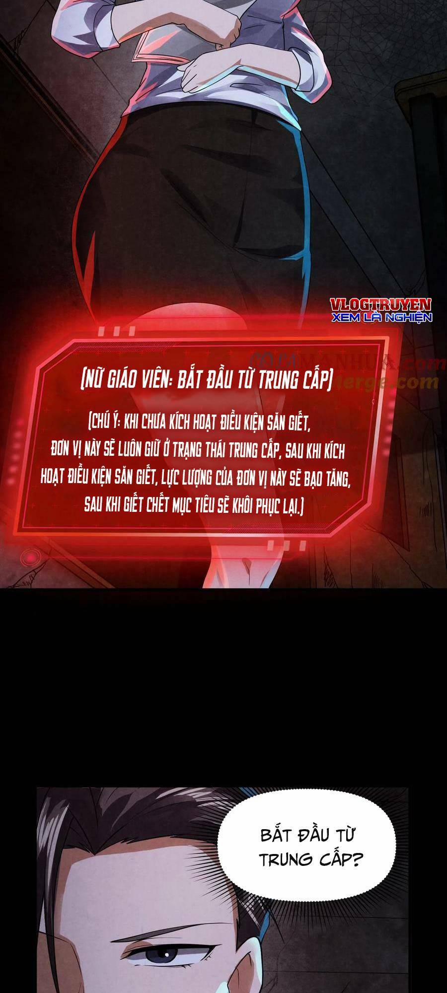 Bởi Vì Cẩn Thận Mà Quá Phận Hung Ác 15 trang 22