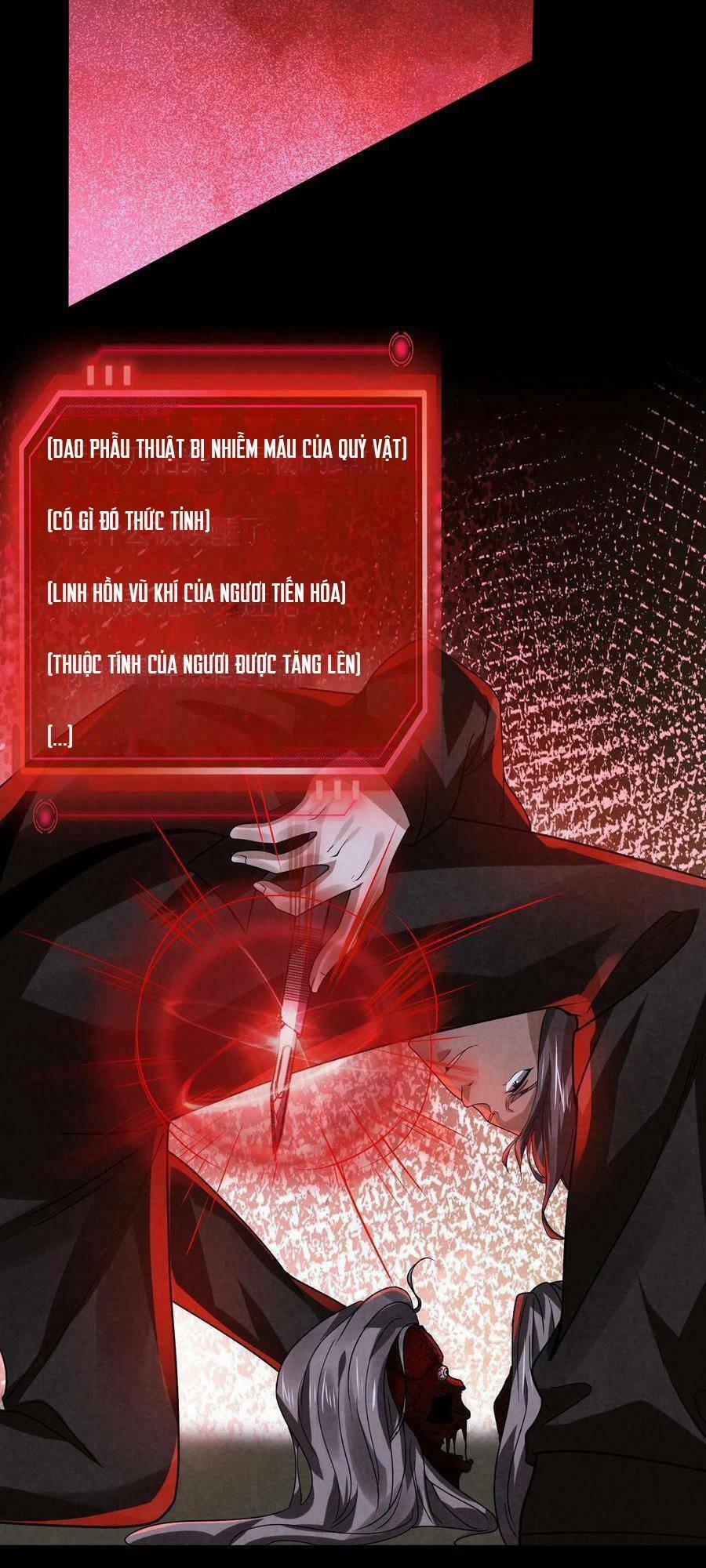 Bởi Vì Cẩn Thận Mà Quá Phận Hung Ác 3 trang 15