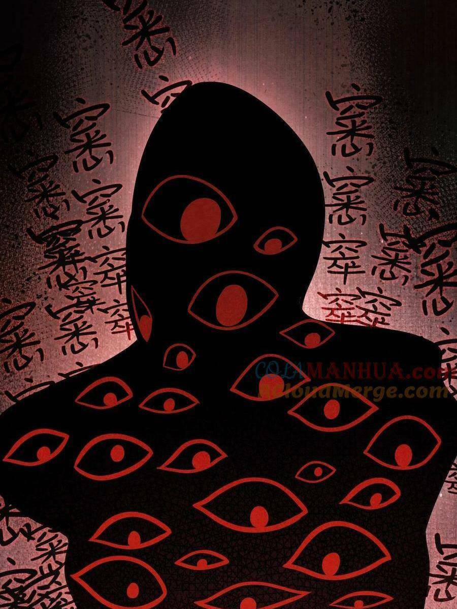 Bởi Vì Cẩn Thận Mà Quá Phận Hung Ác 4 trang 10