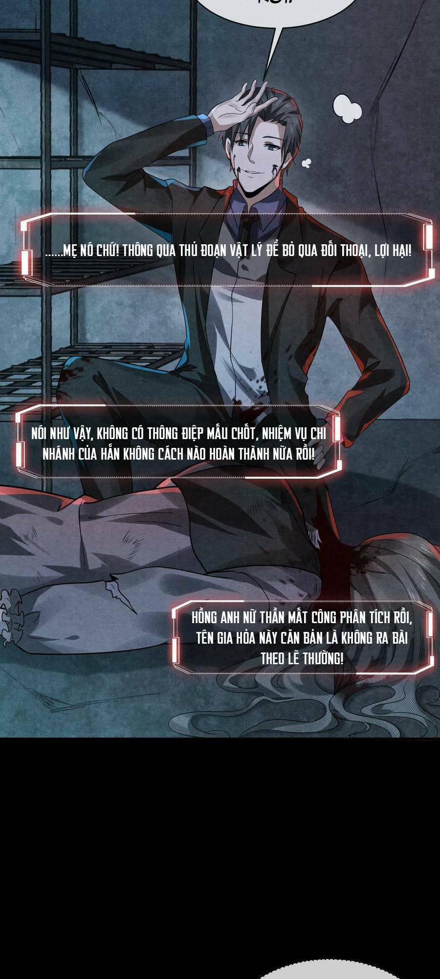 Bởi Vì Cẩn Thận Mà Quá Phận Hung Ác 6 trang 8