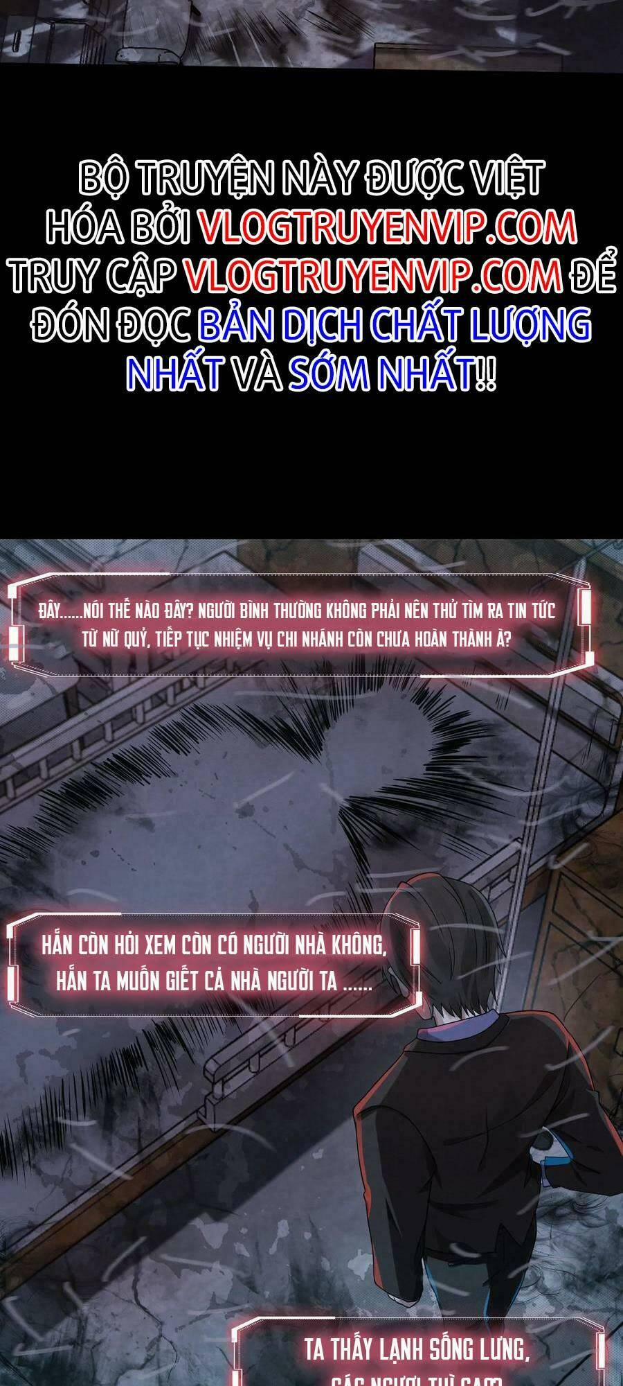 Bởi Vì Cẩn Thận Mà Quá Phận Hung Ác 7 trang 18