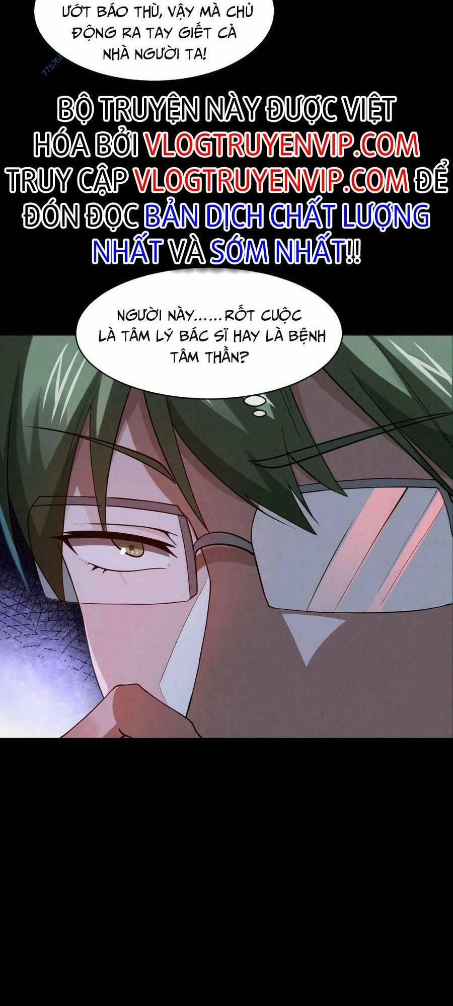 Bởi Vì Cẩn Thận Mà Quá Phận Hung Ác 7 trang 20