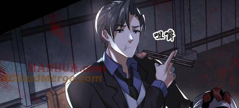 Bởi Vì Cẩn Thận Mà Quá Phận Hung Ác 78 trang 49