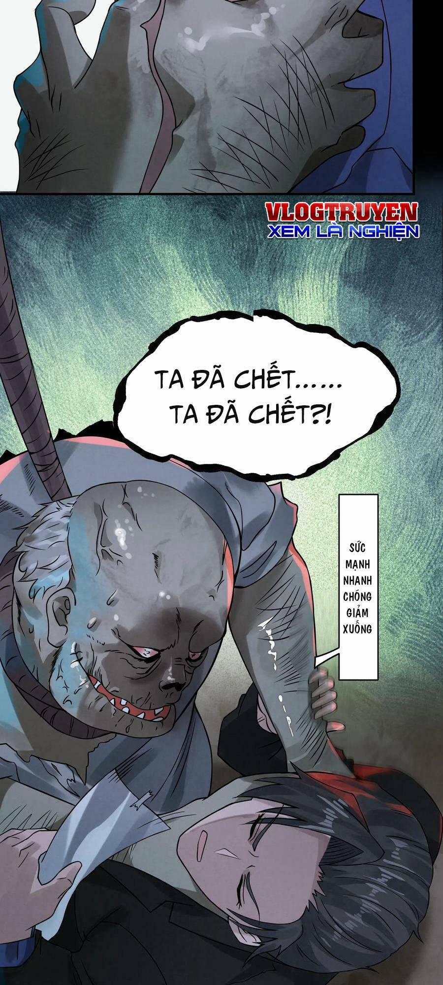 Bởi Vì Cẩn Thận Mà Quá Phận Hung Ác 8 trang 13