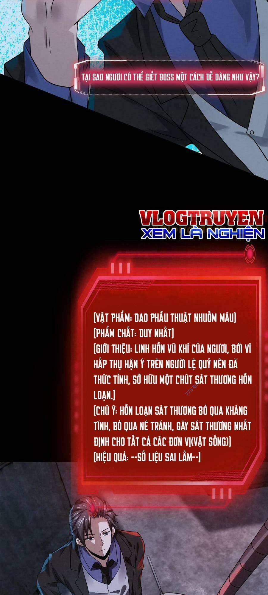 Bởi Vì Cẩn Thận Mà Quá Phận Hung Ác 8 trang 19