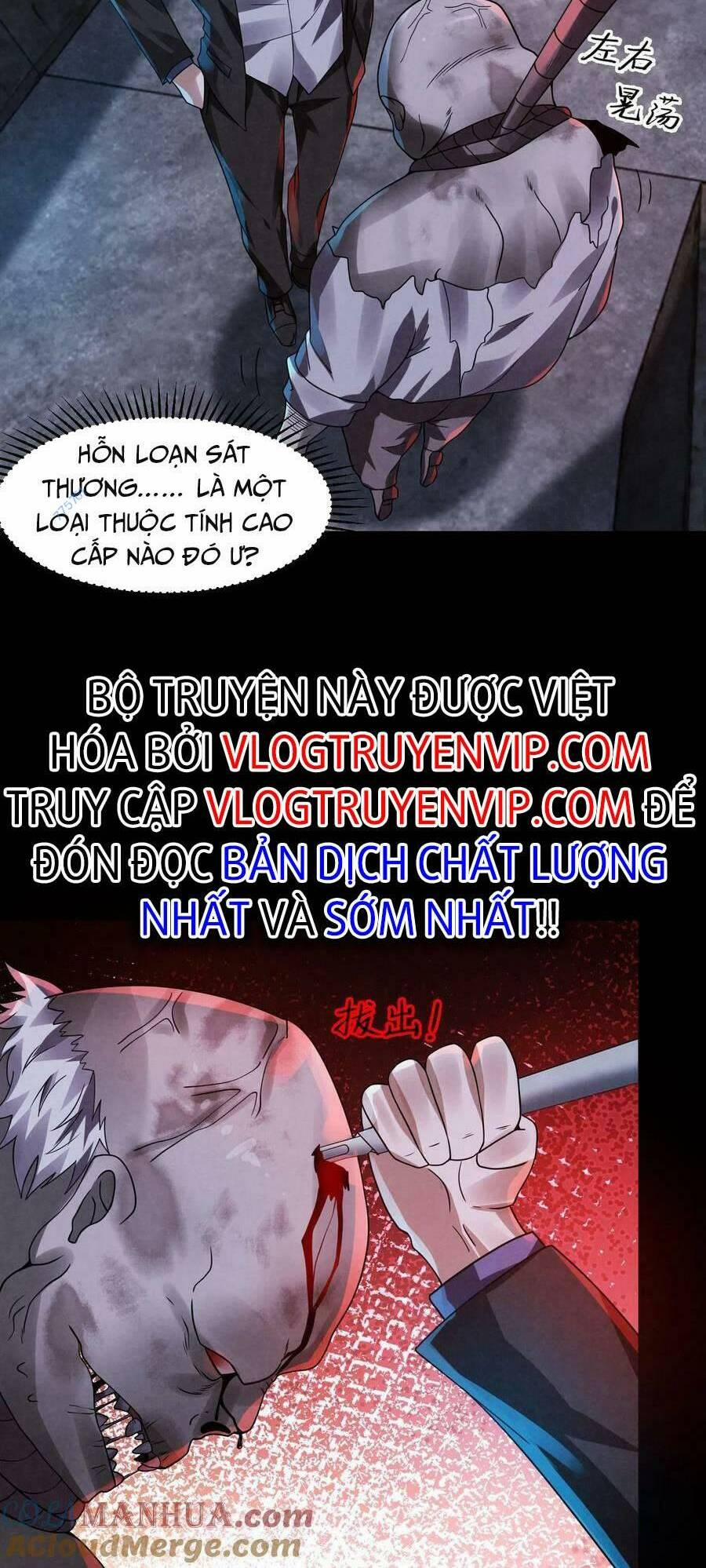 Bởi Vì Cẩn Thận Mà Quá Phận Hung Ác 8 trang 20