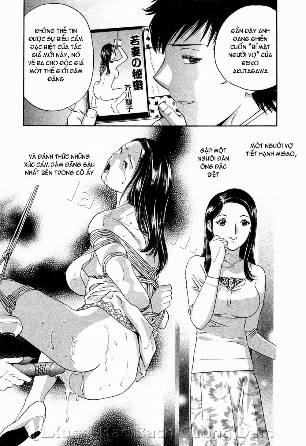 Boing Boing Teacher Vol.4 trang 12