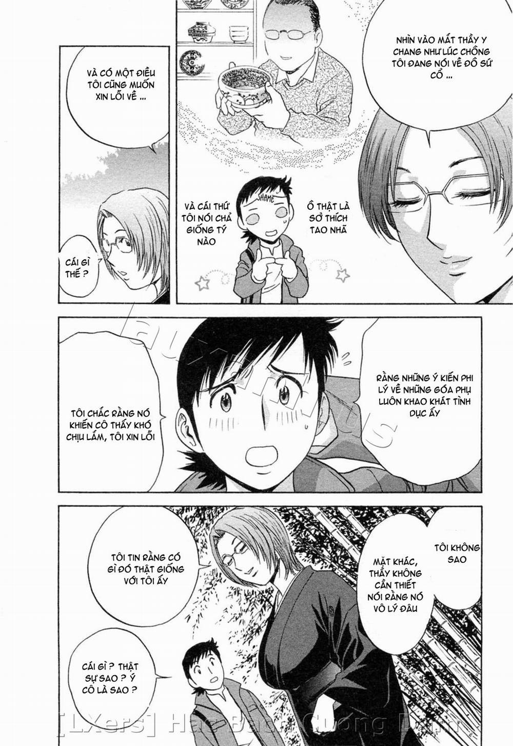 Boing Boing Teacher Vol.4 trang 180