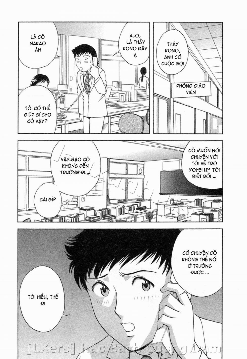 Boing Boing Teacher Vol.4 trang 56