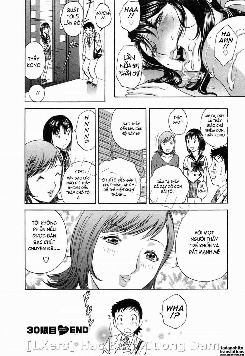 Boing Boing Teacher Vol.4 trang 73