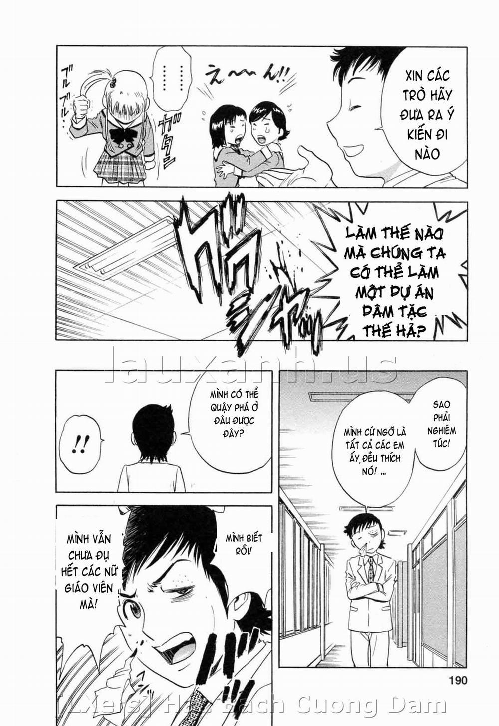 Boing Boing Teacher Vol.5 [END] trang 185