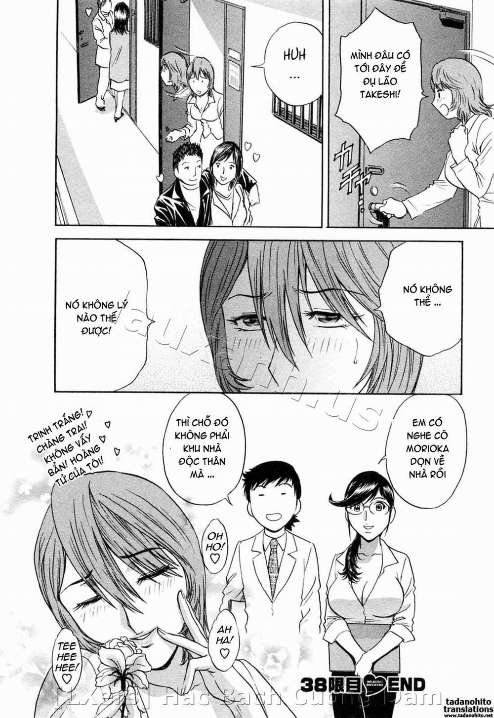 Boing Boing Teacher Vol.5 [END] trang 46