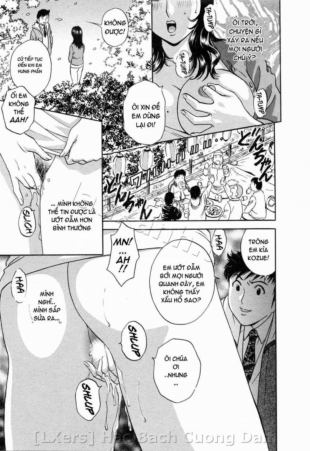 Boing Boing Teacher Vol.5 [END] trang 59