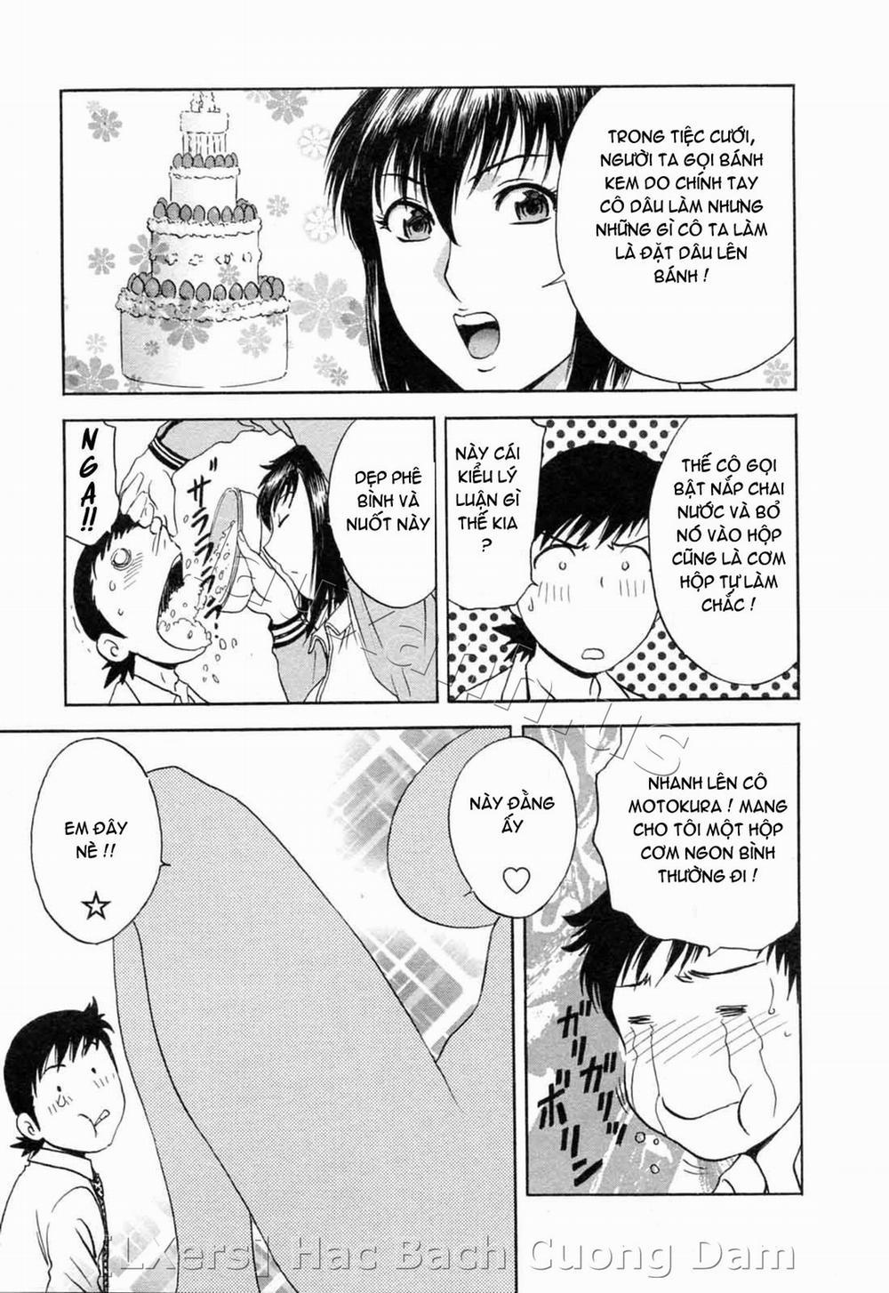 Boing Boing Teacher Vol.5 [END] trang 75