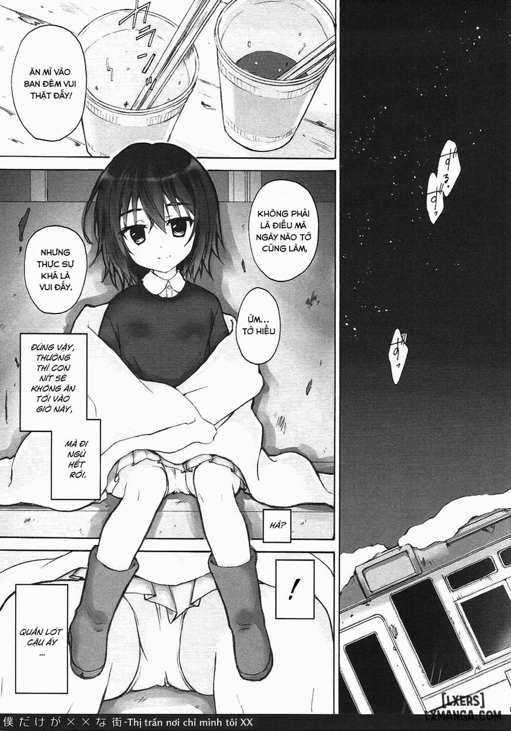 Boku Dake ga xx na Machi Oneshot trang 3