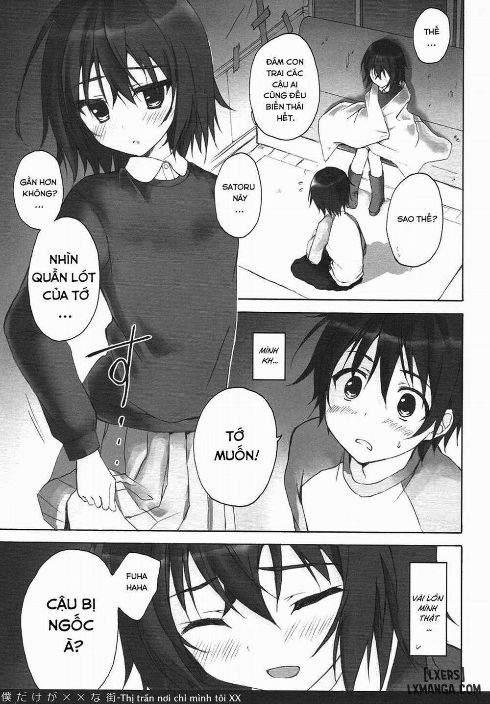 Boku Dake ga xx na Machi Oneshot trang 5