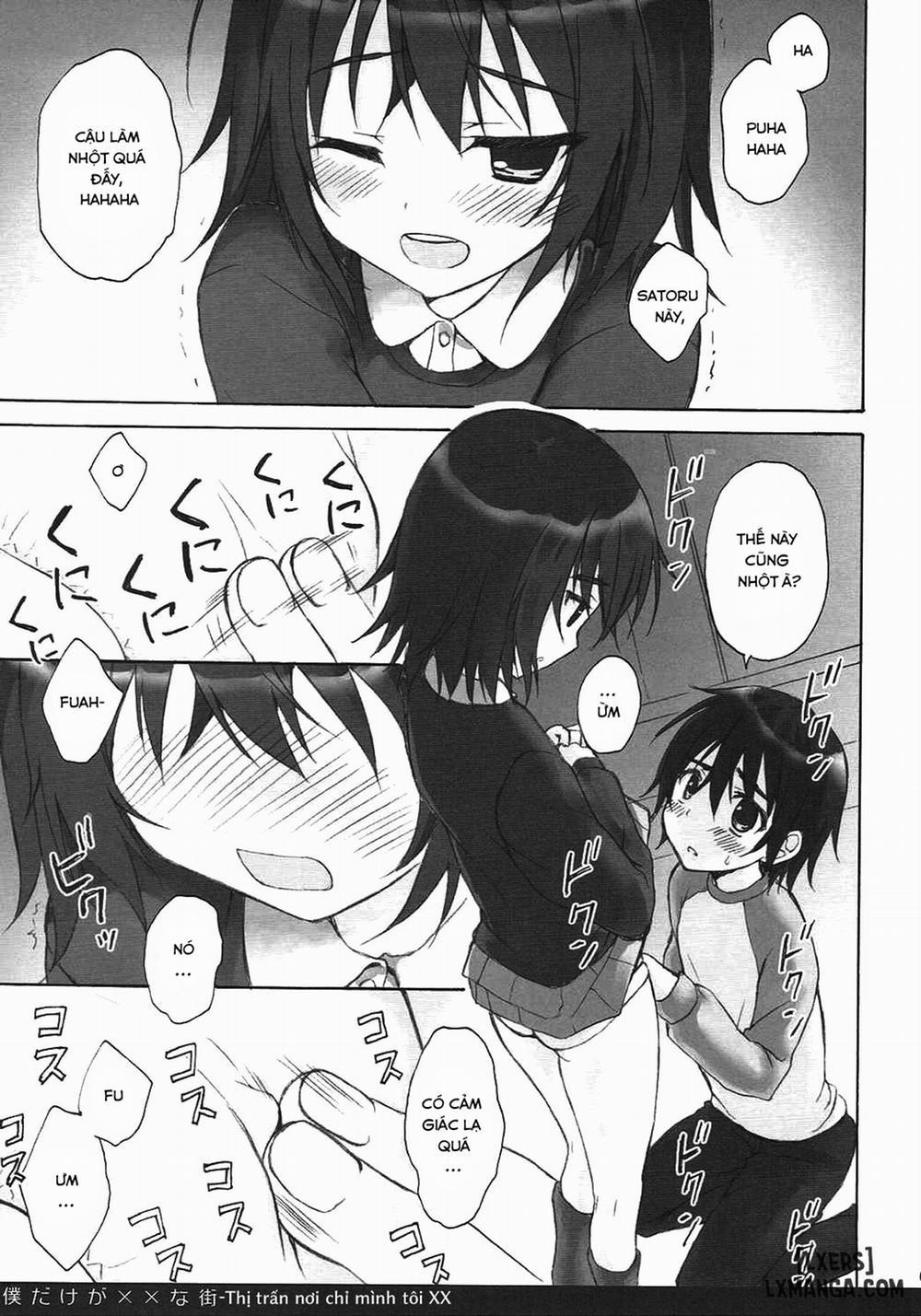 Boku Dake ga xx na Machi Oneshot trang 7