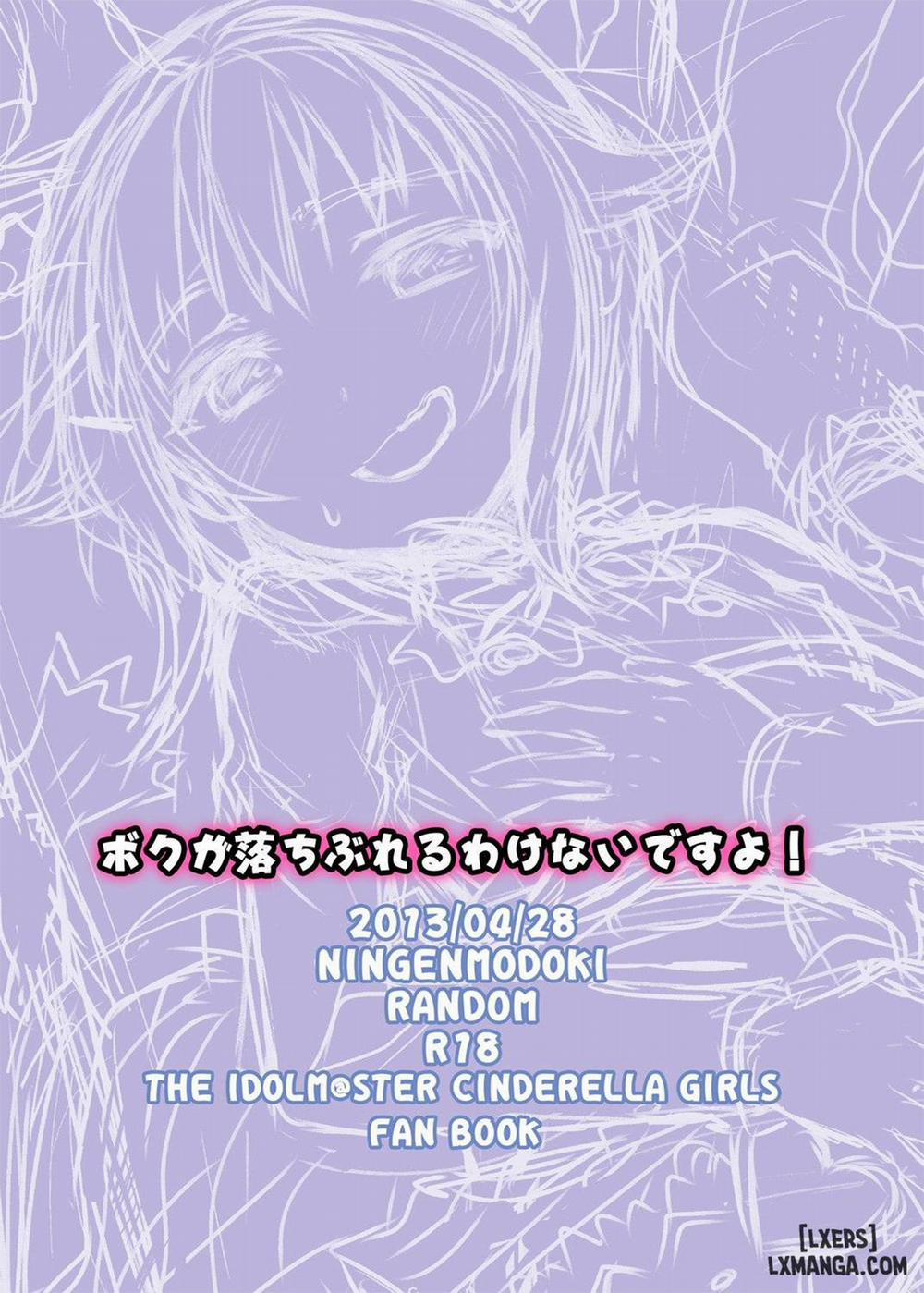 Boku Ga Ochibureru Wake Nai Desuyo Oneshot trang 31