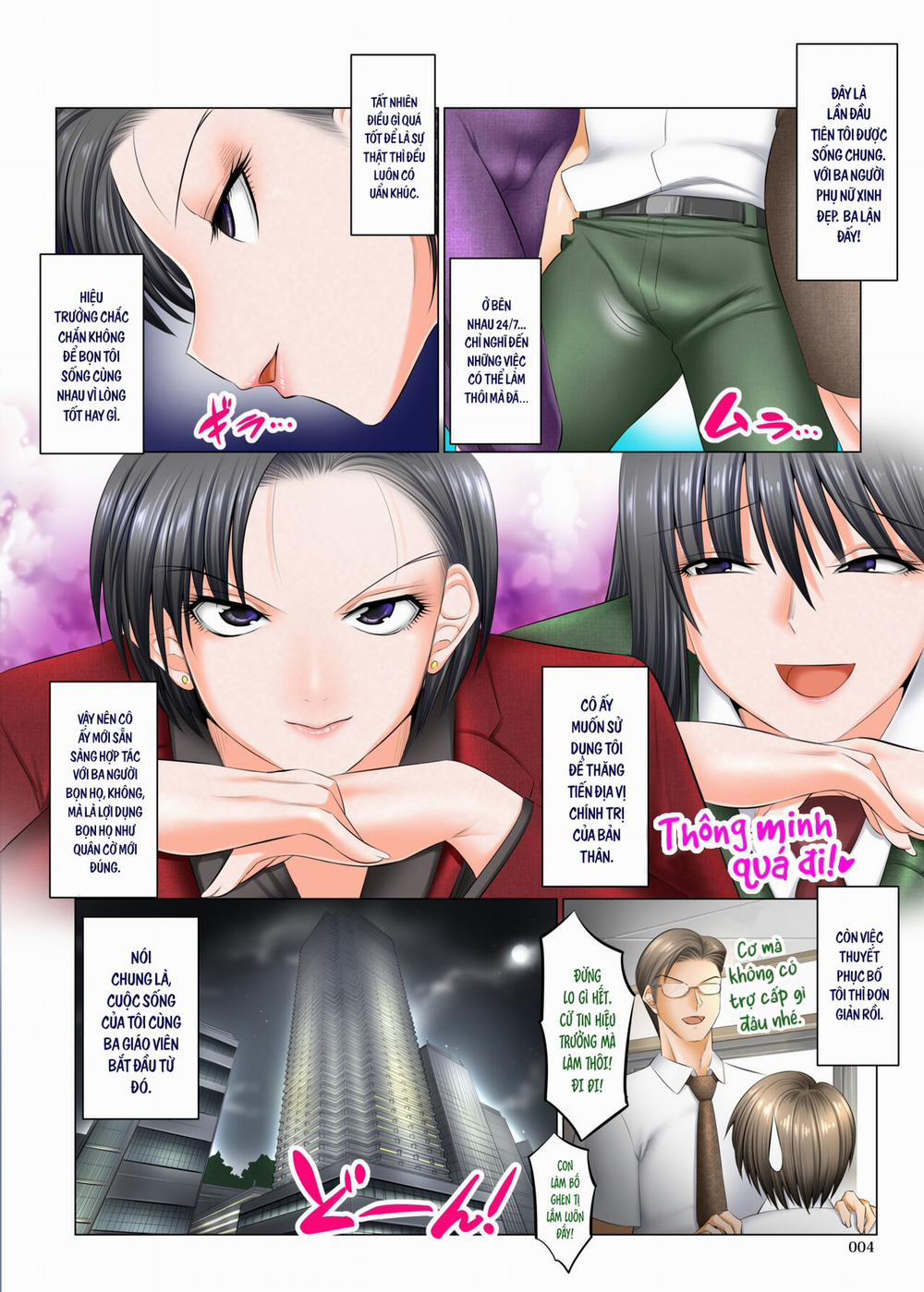 Boku Igai Inpo no Sekai 5 Harem Dousei Seikatsu Hen Chương Oneshot n ng Trang 5