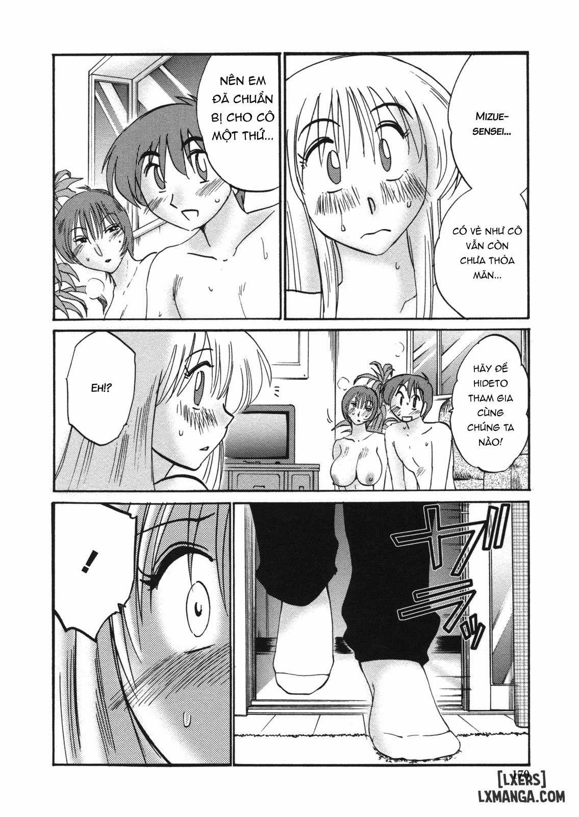 Boku no Aijin - My Lovers. Genteiban 9 trang 7