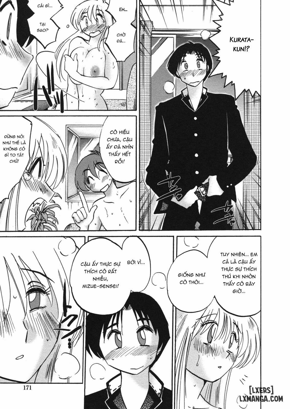 Boku no Aijin - My Lovers. Genteiban 9 trang 8