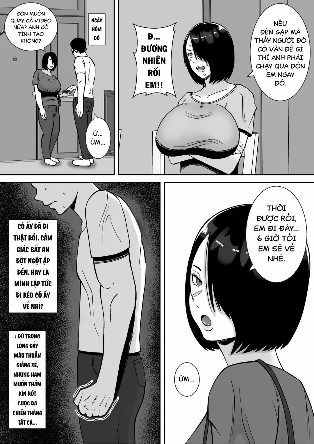 Boku No Aisuru Tsuma O Daite Kudasai 1 trang 13