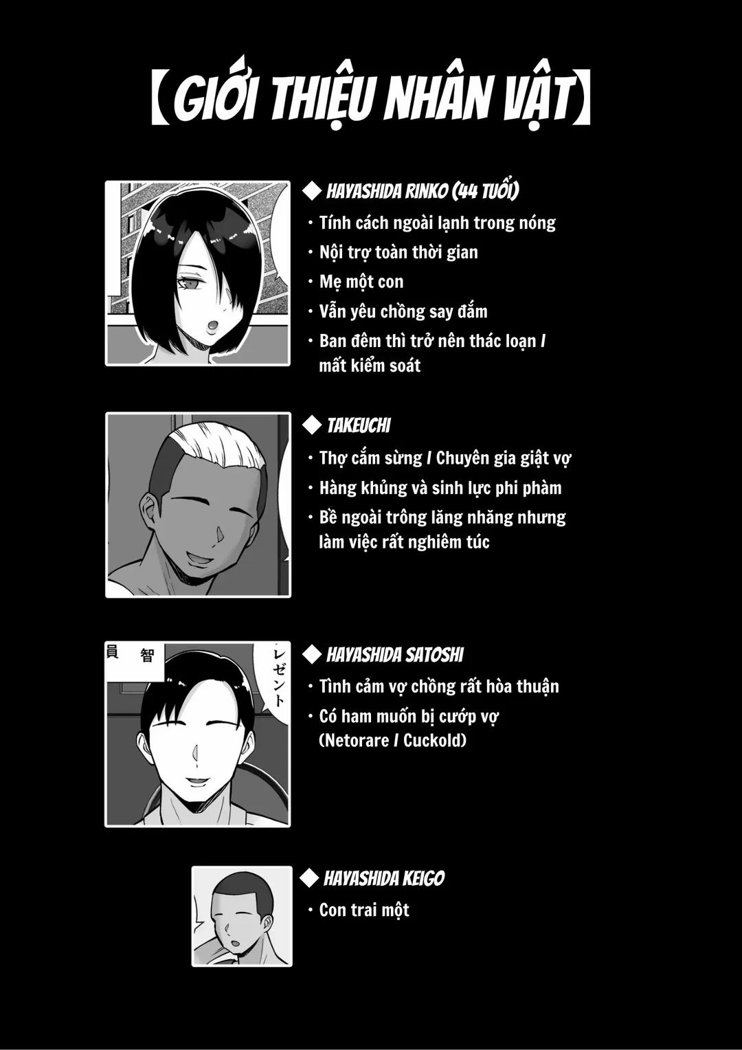 Boku No Aisuru Tsuma O Daite Kudasai 2 trang 3