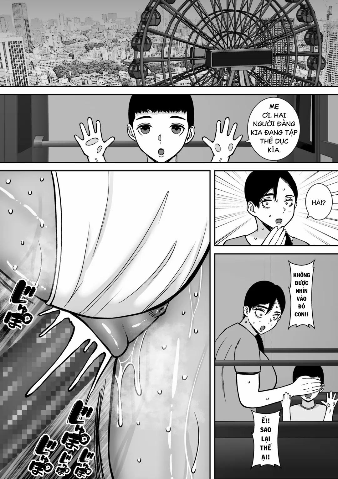 Boku No Aisuru Tsuma O Daite Kudasai 2 trang 34