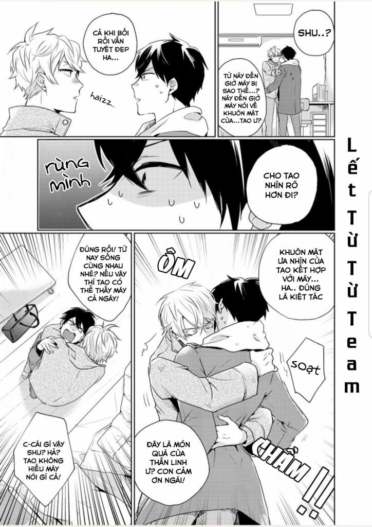 Boku No Ikakao Ga Toutosugiru 1 trang 14