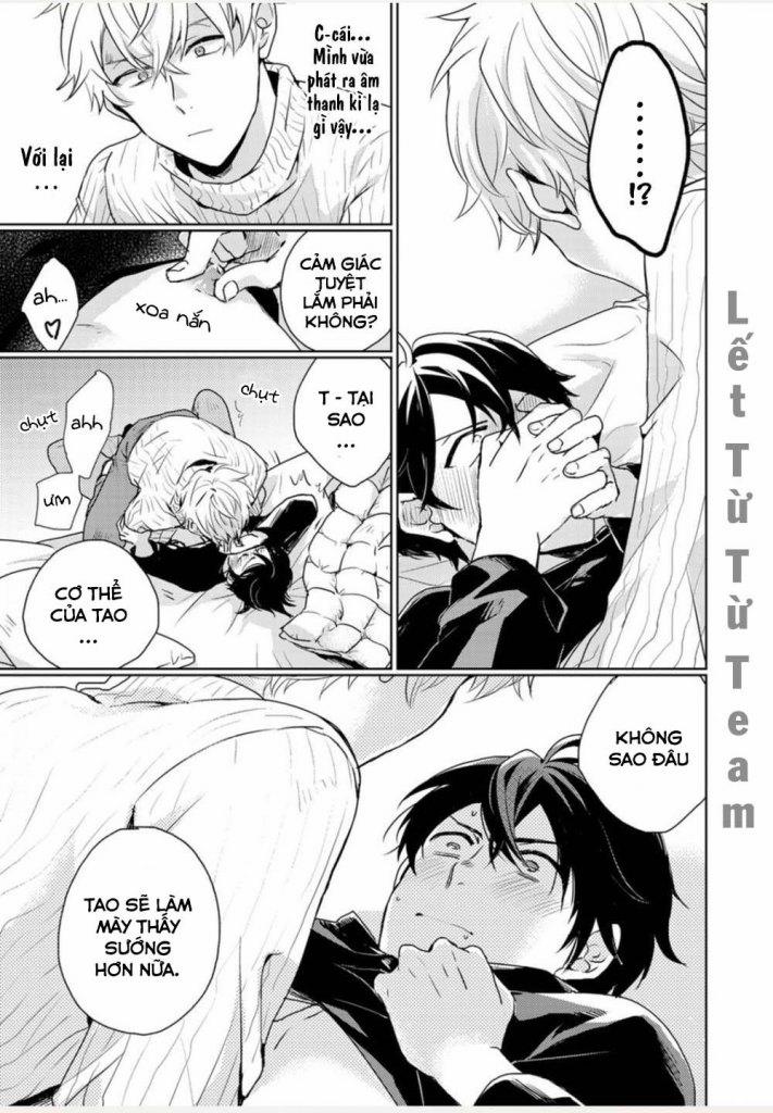 Boku No Ikakao Ga Toutosugiru 1 trang 16
