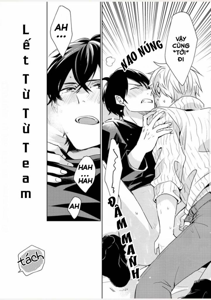Boku No Ikakao Ga Toutosugiru 1 trang 21
