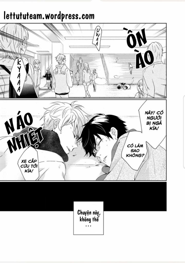 Boku No Ikakao Ga Toutosugiru 1 trang 4