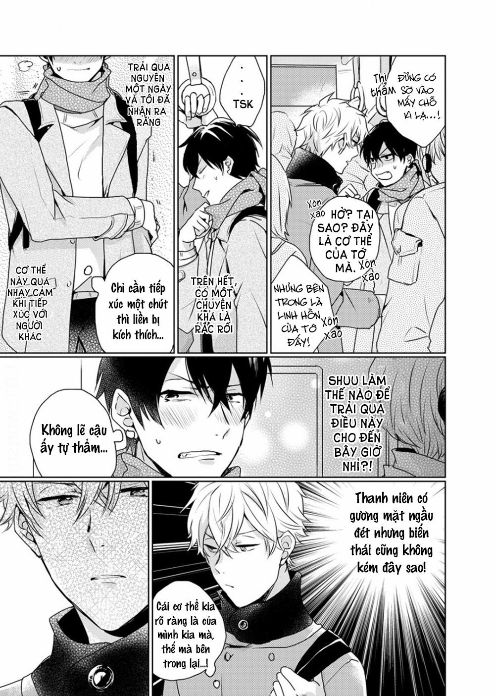 Boku No Ikakao Ga Toutosugiru 2 trang 17