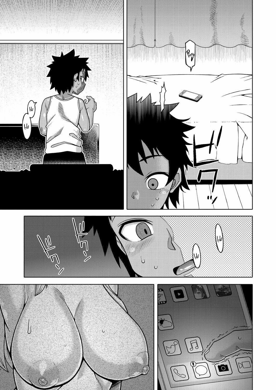 Boku no Kaa-chan to Ore no Mama 1 trang 15