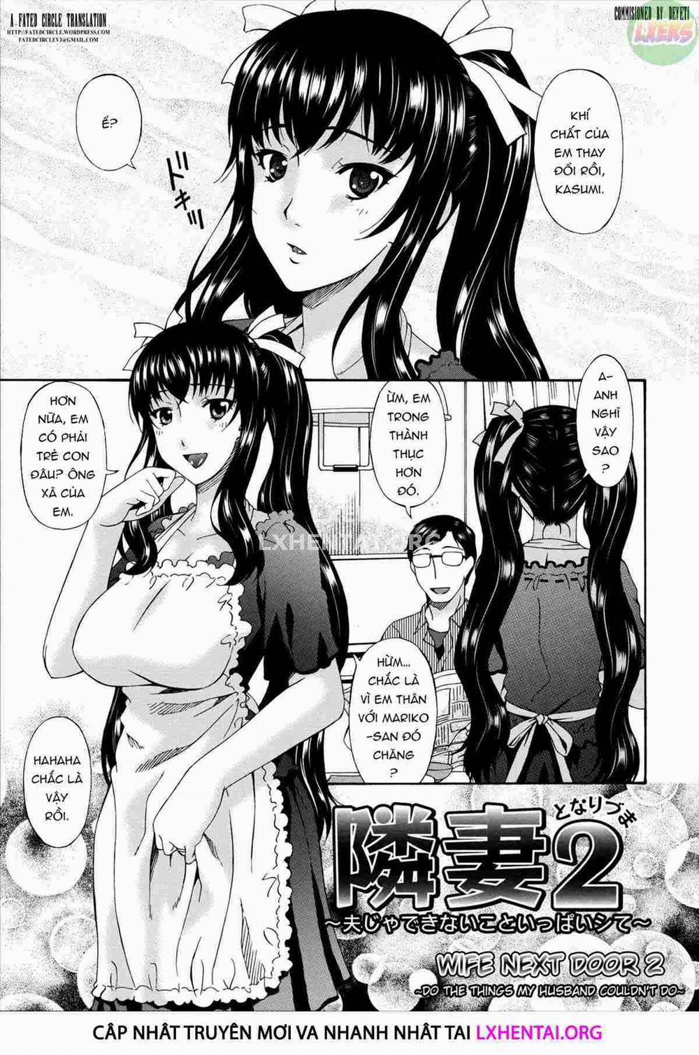 Boku no Kaa-san wa Yuujin no Mesuinu Chương 10 0 END Trang 2