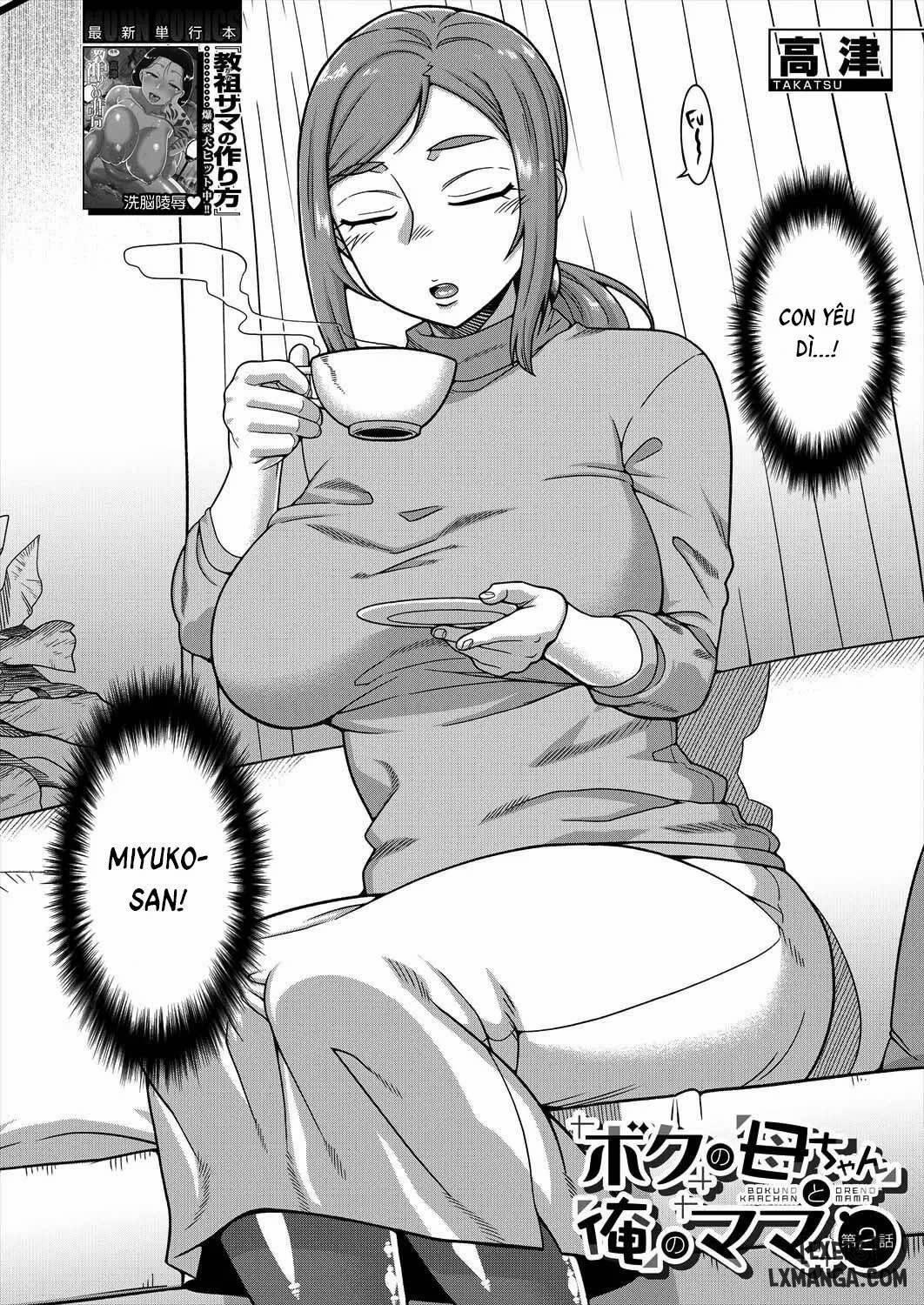 Boku no Kaachan to Ore no Mama 2 trang 1