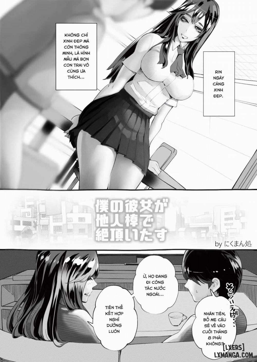 Boku no Kanojo ga Taninbou de Zecchou Itasu Chương Oneshot Trang 6