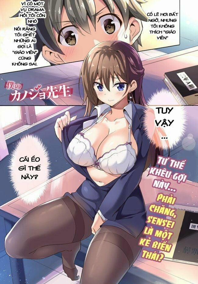 Boku No Kanojo Sensei Chương 1 Trang 2