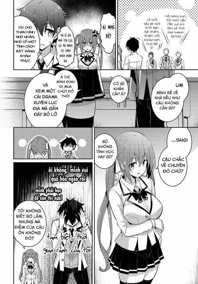 Boku No Kanojo Sensei Chương 12 Trang 17