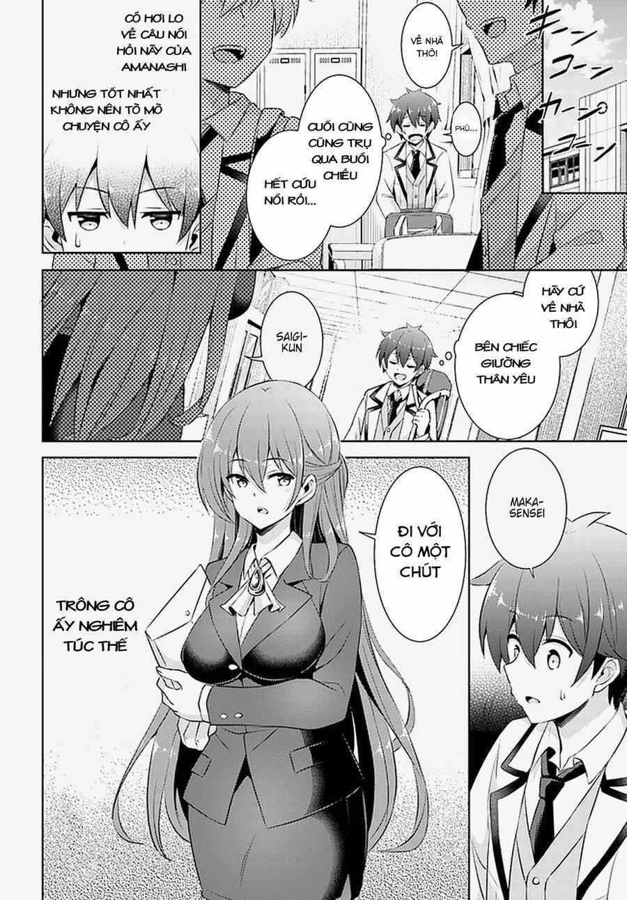 Boku No Kanojo Sensei 17 trang 14