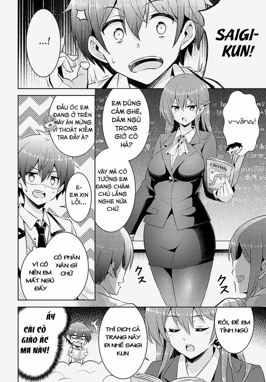 Boku No Kanojo Sensei 17 trang 4