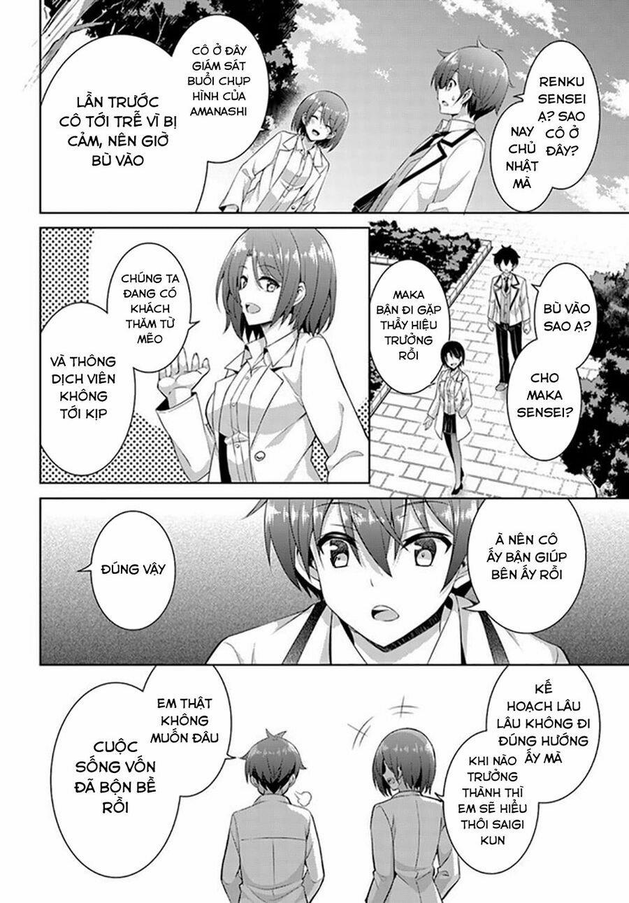 Boku No Kanojo Sensei 19 trang 16