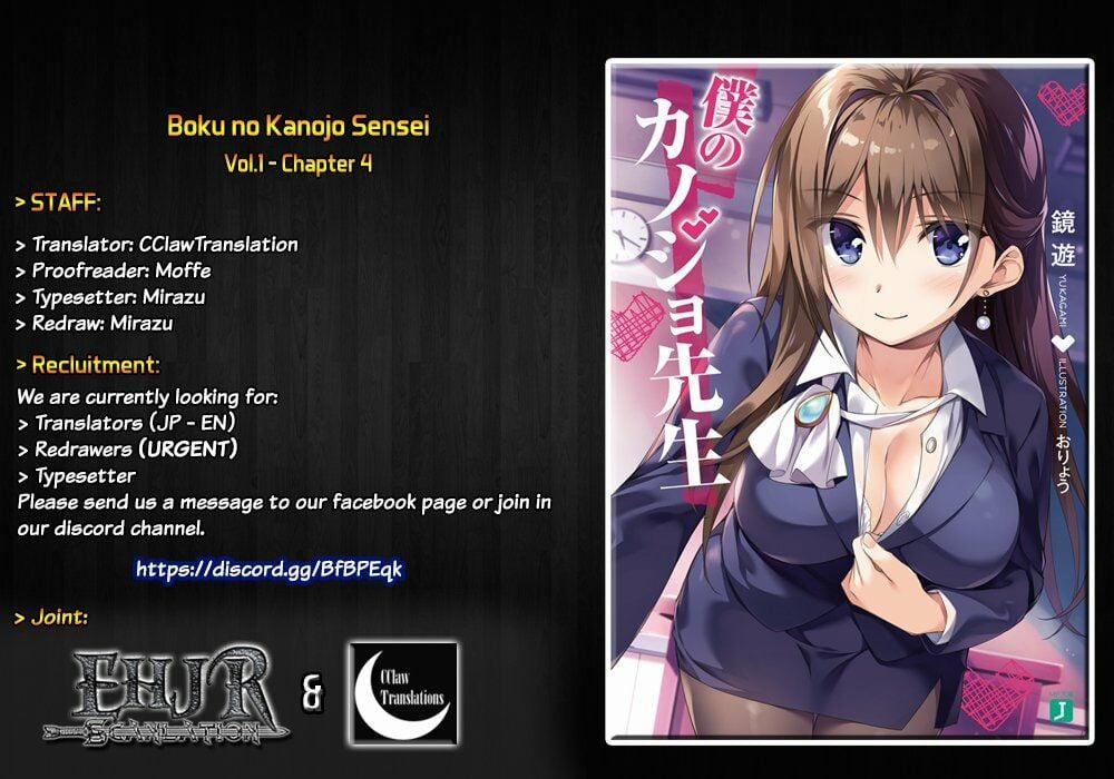 Boku No Kanojo Sensei Chương 4 Trang 5