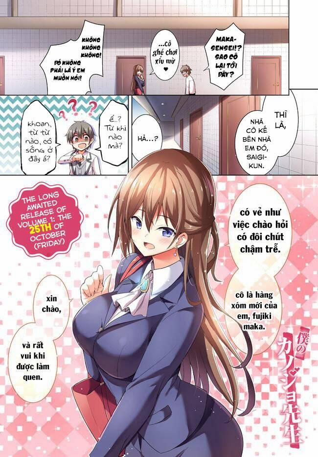 Boku No Kanojo Sensei Chương 7 Trang 4