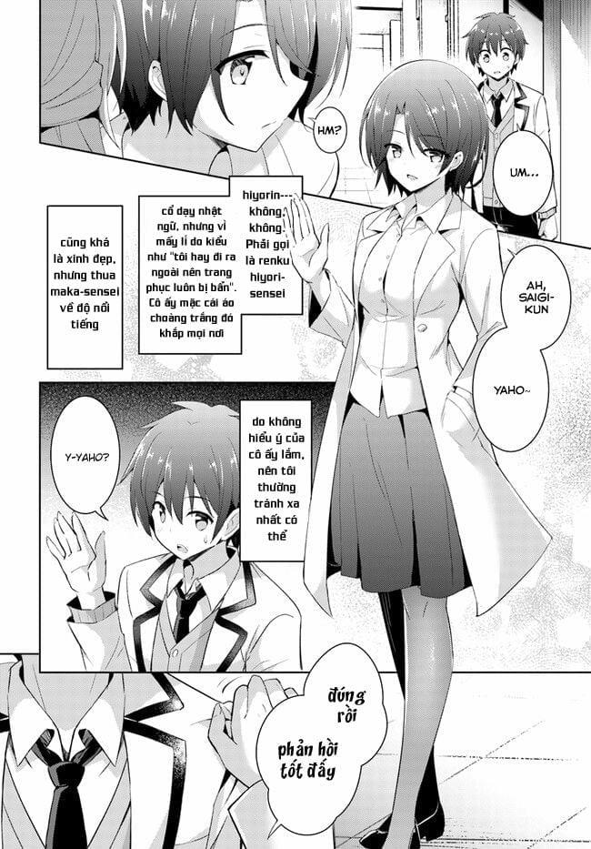 Boku No Kanojo Sensei Chương 9 Trang 12