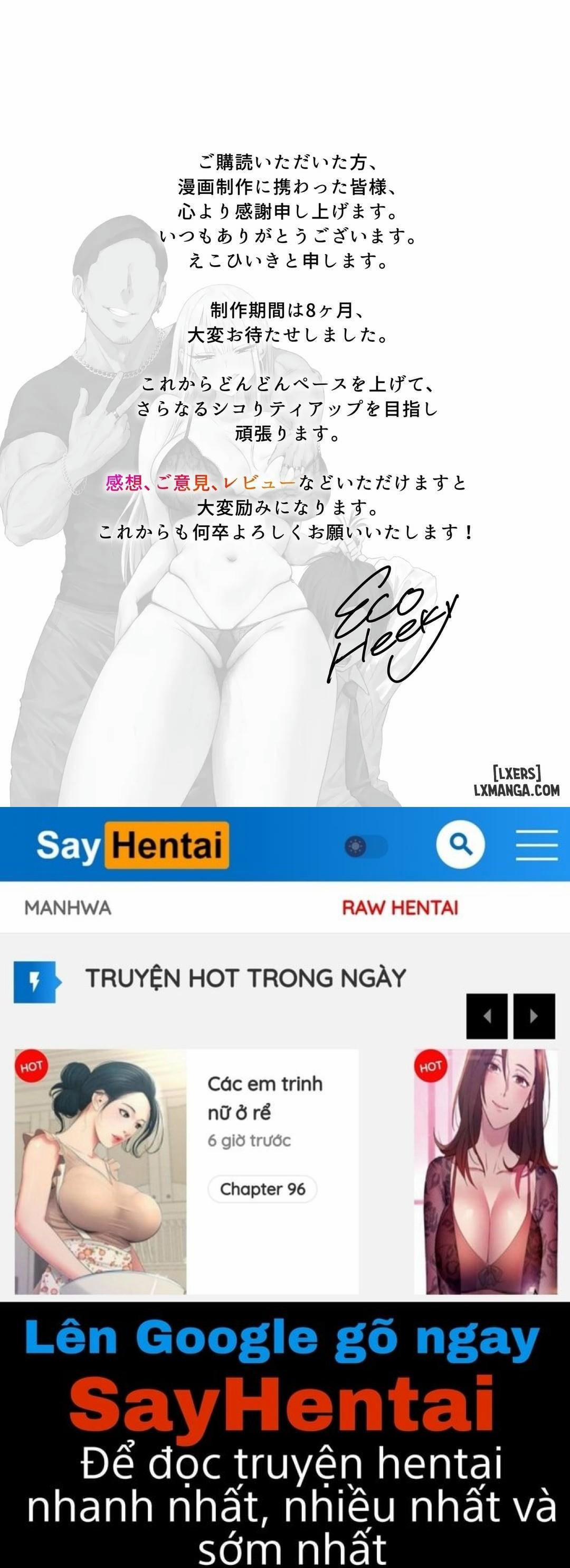 Boku no Kanojo wa, Boku to wa Sex Shitakunai 1 trang 75