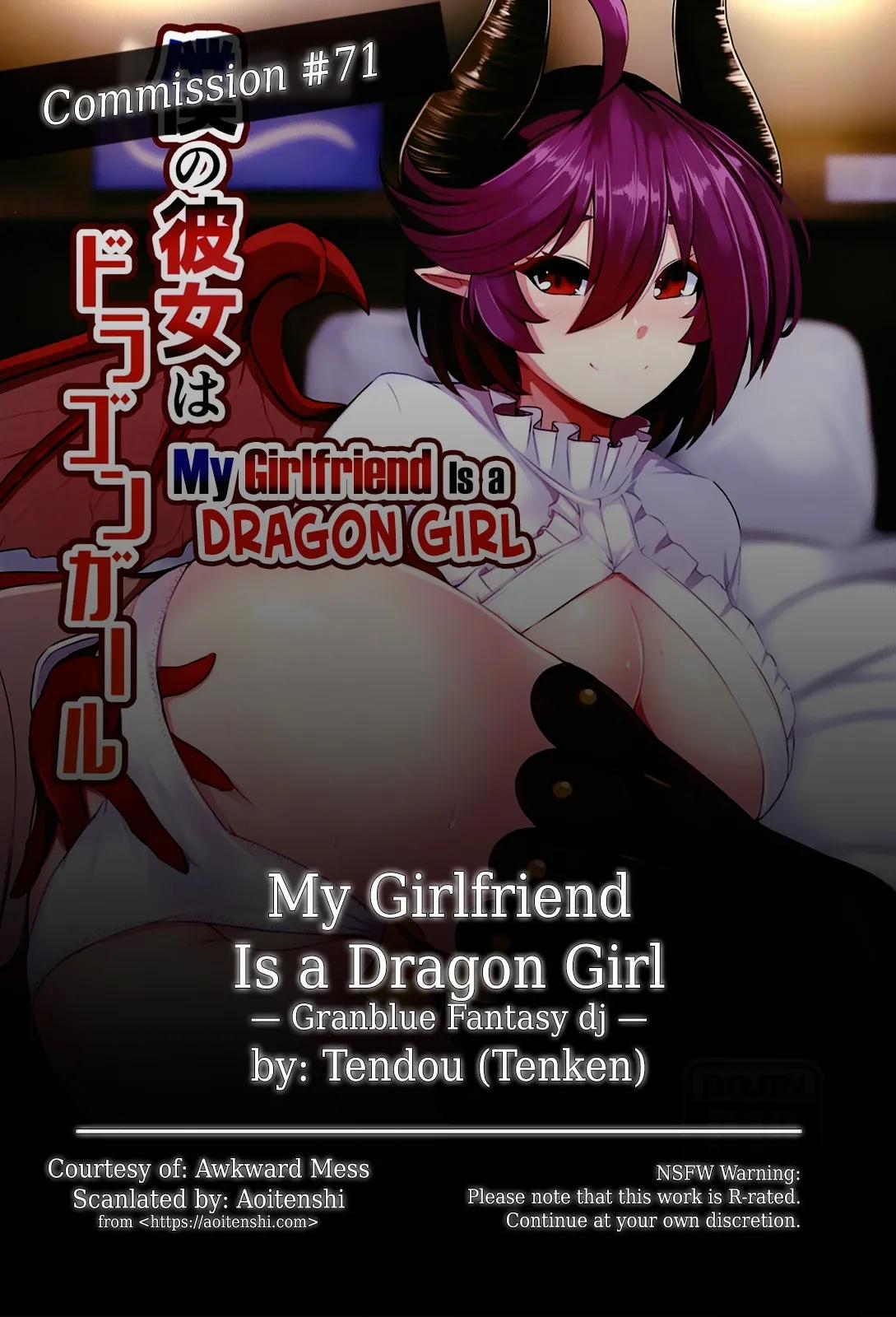 Boku No Kanojo Wa Dragon Girl (Granblue Fantasy) OneShot trang 2