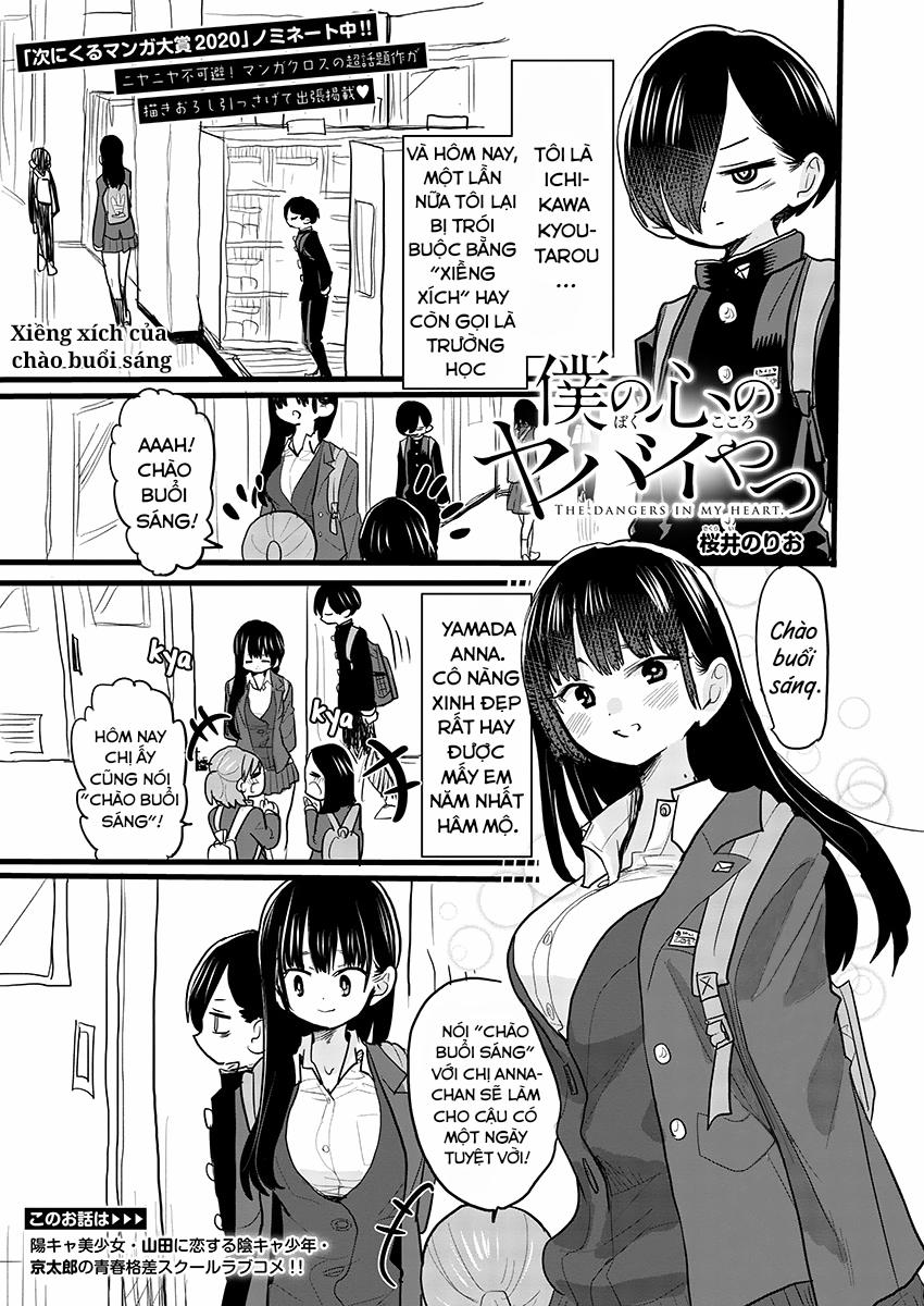 Boku No Kokoro Yabai Yatsu 51.3 trang 1