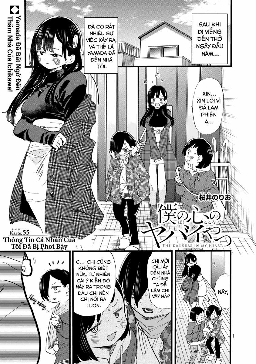 Boku No Kokoro Yabai Yatsu 55 trang 2